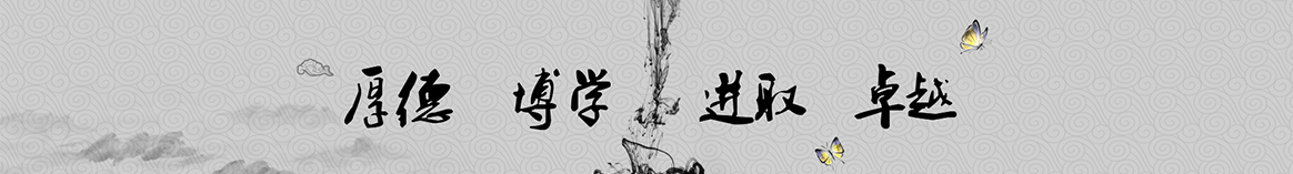 漳州臻熙保温工程
